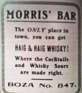 The historic Morris Bar in downtown Lima. This is the earliest known ad for the establishment of legendary barkeep Vic Morris.