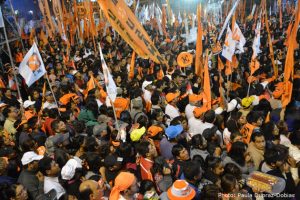 Keiko Fujimori supporters at closing presidential rally
