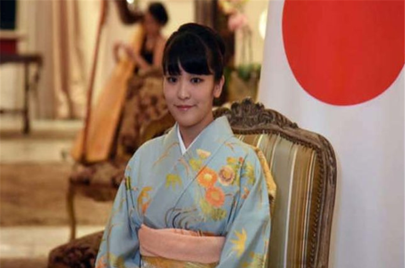 Princess Mako of Japan in Lima