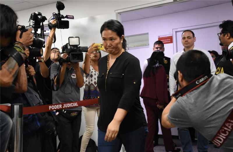 Keiko Fujimori returns to prison for pre-trial custody